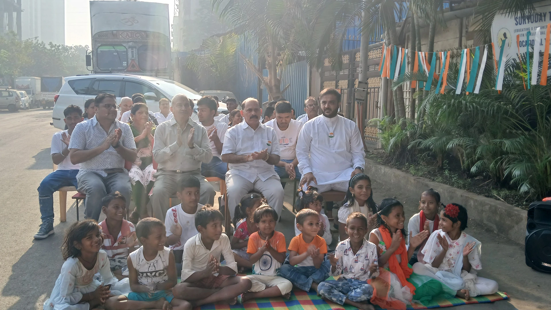 Republic Day Celebration