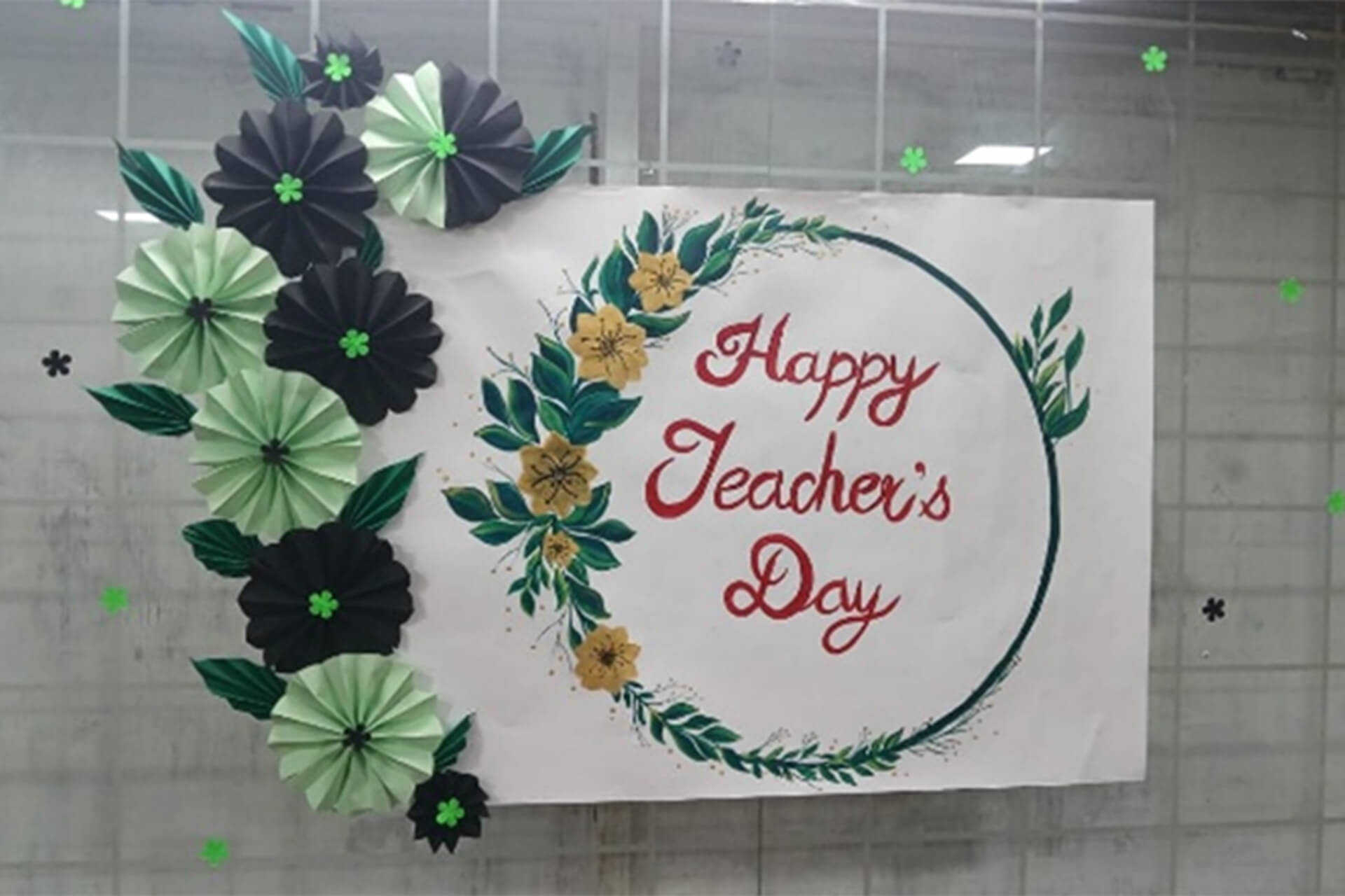 Teachers Day Celebration